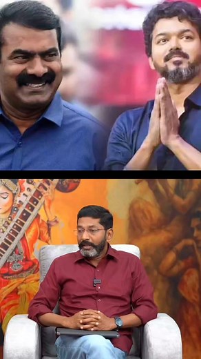 128K views · 5.7K reactions | Political Plot on Reels | Facebook