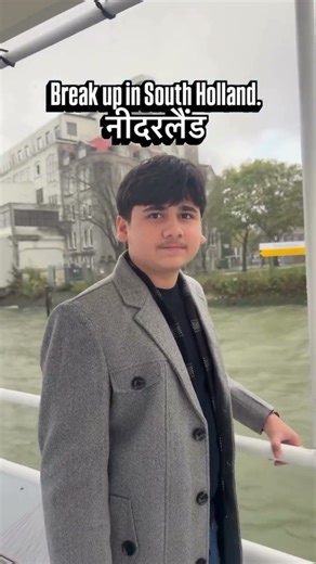 South Holland Nether lands— Europe’s Most Peaceful Travel Destination! 😍