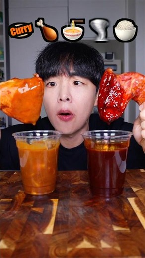 Buldak vs Curry #challenge #mukbang #stoneychoi