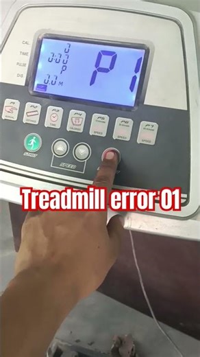 treadmill error 01
