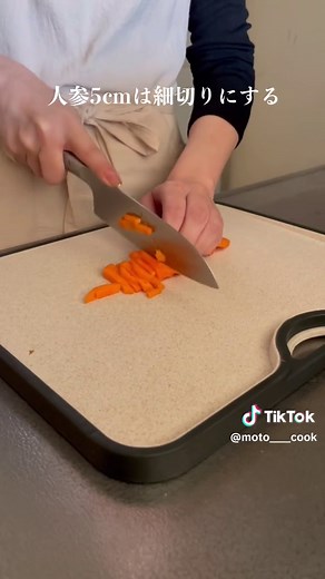 たけのこの炊き込みご飯レシピ - 家族が絶賛する味