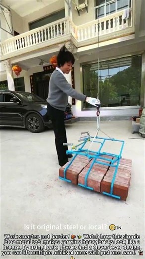 Smart Brick Lifter: Super Fast Work! 🧱⚡