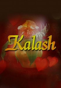 Kalash Season 1 - watch full episodes streaming online
