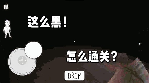 【The Nun加强版】修女速度加快 超变态黑暗？超刺激一命通关！