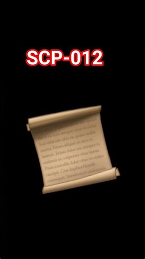 SCP-012