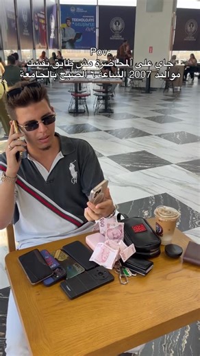 ‎الدراسه في تركيا - Study in turkey🇹🇷‎ on Instagram‎: "كافتيريا الجامعة أول أسبوع ف الدراسة … #studyx #studyinturkey #studyx_education #studyintürkiye #istanbul #التعليم_في_تركيا #education #turkey #study #study_in_turkey"‎