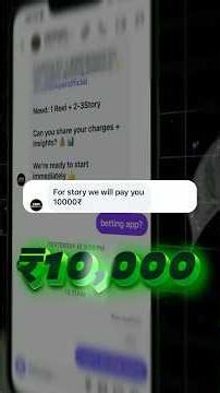 ₹10,000 Story Reject Kiya 😳 | Real Fast Bowling Truth #fastbowlingkaisekare #bowlinganalysis