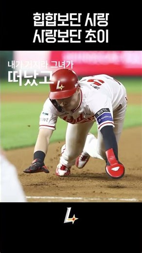 힙합보단 へㅏㄹБ, ⋌˫ㄹБ보단 초ㅇi...♡