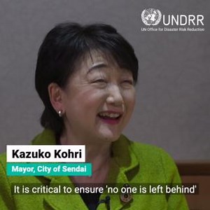 ⚠️Caution: this video contains footage of tsunami which some people may find disturbing.⚠️ 🌊On 11 March 2011 Japan suffered a devastating disaster when it was struck by a massive earthquake and tsunami. From accessible vertical evacuation buildings to a tsunami museum, the people of 🇯🇵 Sendai have since been building their resilience and reducing risks from future hazards. #EarlyWarningsForAll #GetToHighGround | UNDRR