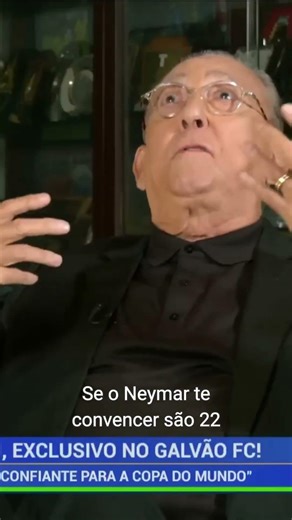 Ancelotti fala sobre as vagas da copa e Neymar
