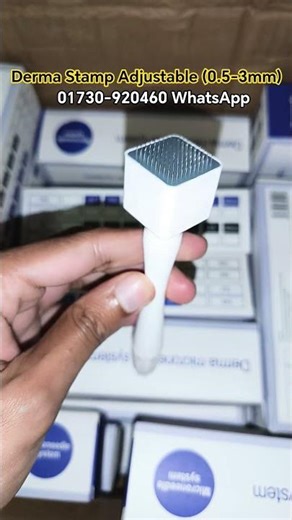 Adjustable Derma Stamp রিভিউ! 📏 ০.৫ থেকে ৩.০ মিমি ব্যবহারের সঠিক নিয়ম জানুন! 🛠️✨#shortsfeed