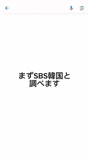 Kpopアイドル情報: Kpop最新情報を得る方法とKpopアイドルのライブ視聴場所
