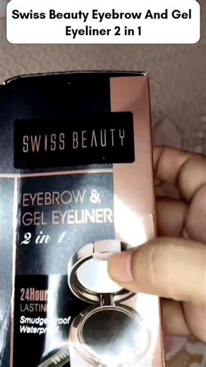 Affordable Swiss Beauty 3 in 1 Eyebrow & Gel Eyeliner Set Unboxing!