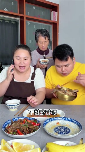 My Mother-In-Law Fooled My Husband Into Letting Me Eat Chicken 🍔💖 #foodchallenge #shortsfeed #funny