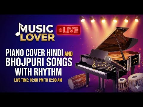 सदाबहार गानों का आनंद लीजिए।