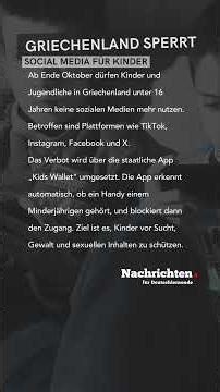 Nachrichten für Deutschlernende - Griechenland sperrt Social Media für Kinder #dldh #nachrichten