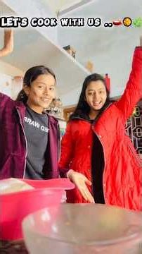 Let's cook with Us....😋🍲🥣😛#browsefeatures #shortsfeed #trending #minivlog