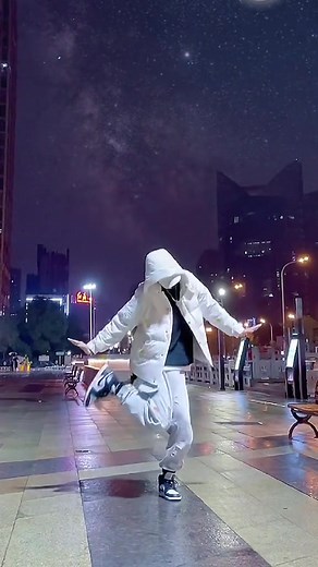 Captain Pineapple: Love Magic Dance Tutorial