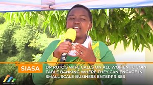 23K views · 1.2K reactions | DP Ruto's wife calls on all women to join table banking where they can engage in small scale business enterprises | K24 TV | Facebook