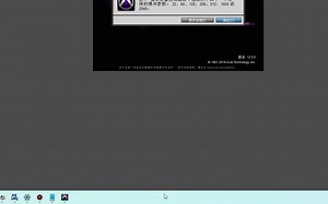 517.pro tools错误设置缓冲如何解决
