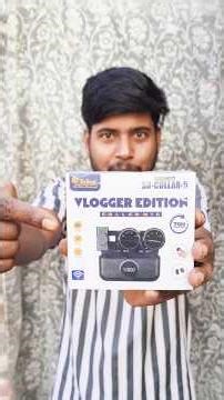 smallest wireless microphone #shorts #youtubeshorts