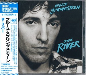 Bruce Springsteen - The River
