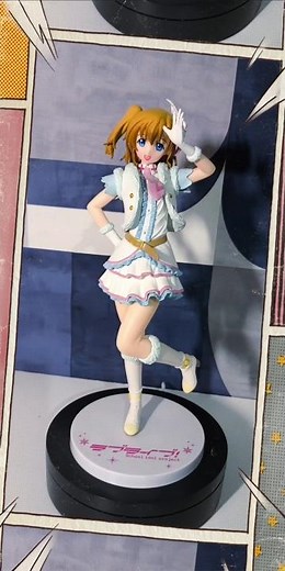 Love Live! School Idol Project - Kousaka Honoka - PM Figure - Snow Halation ver. (SEGA) #ラブライブ!