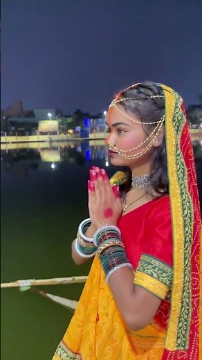 Happy chat puja #chatsong #chathpuja #chatvideo