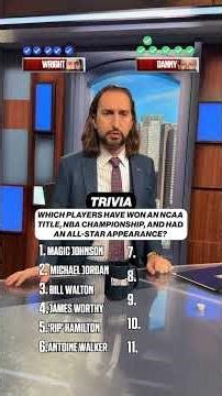 Which players have won an NCAA title, NBA Championship, and had an All-Star appearance? (after 1970)