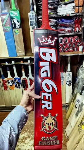 BIG SIXER Cricket Bat Available !! Order Now On What’s app-01827175546 #foryou #BIGSIXERcricketbat #sportsgallery #cricketbat #trending