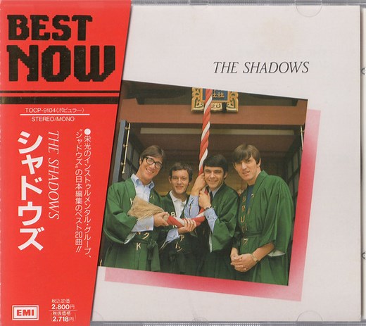 The Shadows - Best Now
