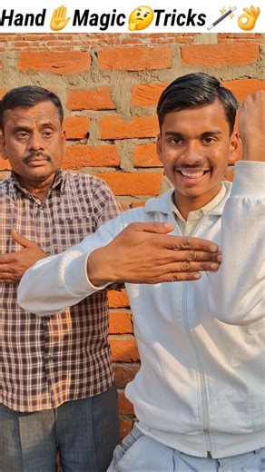 Dil Lagana Mana tha Viral Song | Amazing Funny Finger Hand challenge #shorts #music #dance