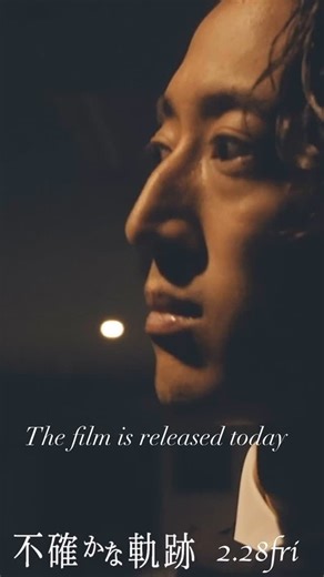 ❽ウメちゃんねる【公式】 on Instagram: "🎬映画 『角野隼斗ドキュメンタリーフィルム 不確かな軌跡』 本日公開‼️ 武道館公演、本番直前の裏側… 続きはぜひ劇場にて✨ 映画HP👇 https://www.bsfuji.tv/futashikanakiseki/index.html?modal#theater @hayatosumino #不確かな軌跡 #角野隼斗 #かてぃん #Cateen"