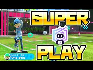 Soccer Infinity 33 Super Plays! #7 - NintendoSwitchSports