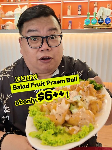 Affordable Tze Char Promotions at Red Lantern Seafood