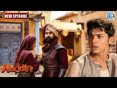 जब Aladdin को पता चला उसके अब्बू ज़िंदा हैं | Aladdin – Naam Toh Suna Hoga | New Full Episode 183