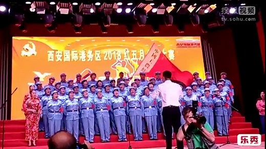 合唱到吴起镇
