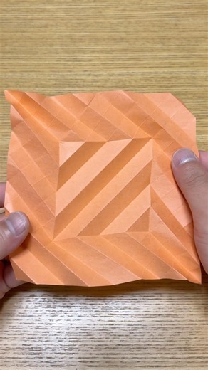 Origami Square Chiaroscuro Technic#origami #square #chiaroscuro#papercraft #ミウラ折り #miuraori