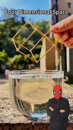 sk physics boy on Instagram: "Creating a 4 Dimensional Space? #fyp #foryou #trendingreels #viralvideos #reelstrending"