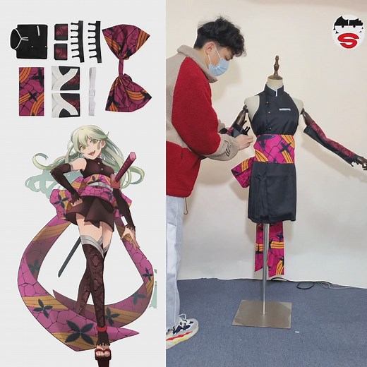 Demon Slayer Daki Cosplay, do you like it? . . #anime #manga #game #movie #makeup #kimetsunoyaiba #demonslayer #daki #dakicosplay #nezuko #kochoushinobu #shinobukochou #kochou #mitsurikanroji #mitsuri #kanroji #kanao #giyuu #nezukocosplay #cos #cosplay #cosplayer #cosplaygirl #cosplaysky | Cosskyoffcial