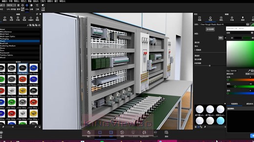kingview3d 实验室仿真模型