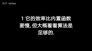 教你用coder查看部分MATLAB内置函数的源代码