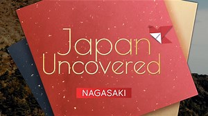 Join us on a Japan journey to Unzen City in Nagasaki Prefecture, located on Japan's western edge. Experience dynamic adventures amidst the volcanic landscape—taste dishes steamed with hot spring vapors, ascend a mountain with views of the world's youngest volcano, and enjoy a myriad of other exciting activities. Learn more: https://bit.ly/475c6NJ | Discovery Channel Australia