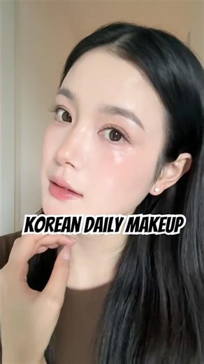 15 Minute Korean Daily Makeup Tutorial #koreanmakeup #dailymakeup #makeuptutorial