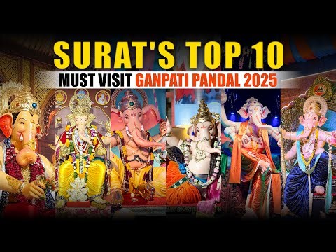 Surat’s Top 10 Ganpati Pandals 2025 | Must Visit Ganpati Pandals in Surat