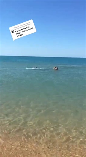 Explore the Beautiful Black Sea in Anapa