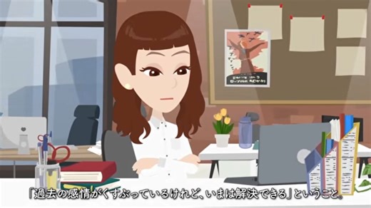 気持ちがめっちゃラクになりました！🌈 _「気にしない」女はすべてうまくいく_ をご紹介します！