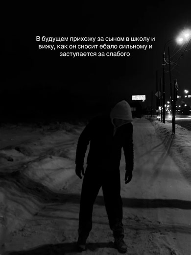 А когда не гейджи? | bring a kid to school