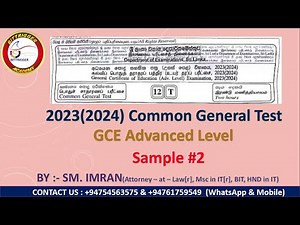 GCE Advance Level Common General Test 2023(2024) Paper Sample 2