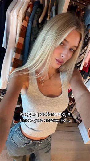 Alisa Frenkel on Instagram: "хочу шапку ушанку @miss_frenkel"